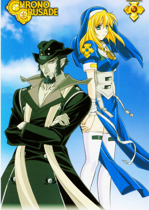 chrno003.jpg (496x699, 255Kb)