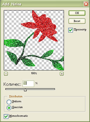 2.jpg (311x421, 55Kb)