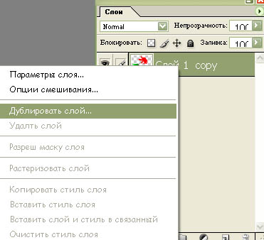 3.jpg (371x338, 37Kb)