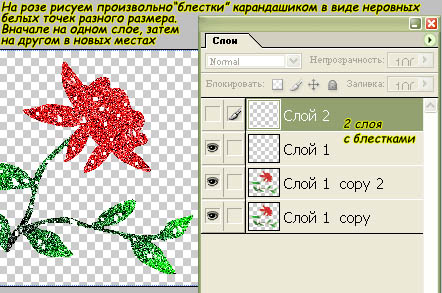 5.jpg (442x293, 74Kb)