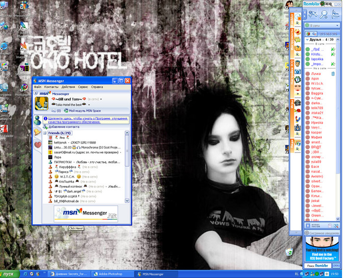 ..jpg (700x560, 241Kb)