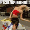 .gif (100x100, 11Kb)