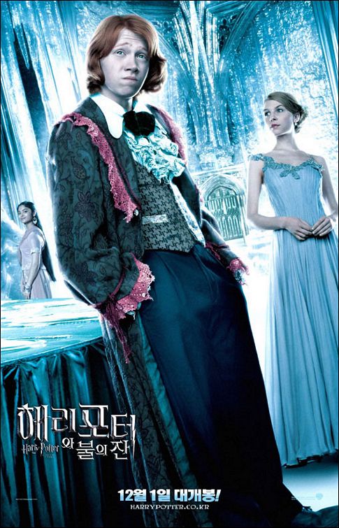 5604642_1ron.jpg (485x755, 97Kb)