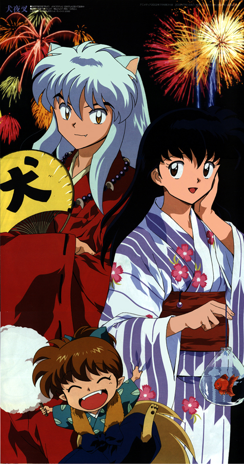 Inuyasha 102.jpg (500x951, 551Kb)