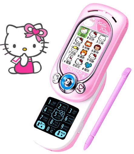 HELLO-KITTY-100074_400-45.jpg (442x510, 49Kb)