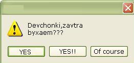 3535317_3493915_byxaem.jpg (262x123, 6Kb)