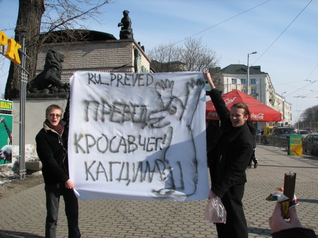 IMG_0006.jpg (640x480, 88Kb)