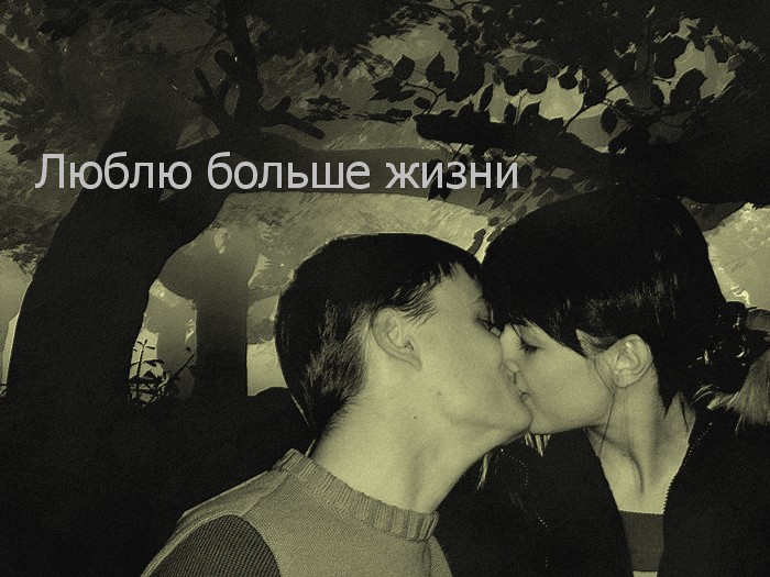 6216158_6171330_371024.jpg (700x525, 110Kb)