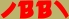 bubusik-logo