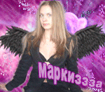 .gif (150x131, 67Kb)