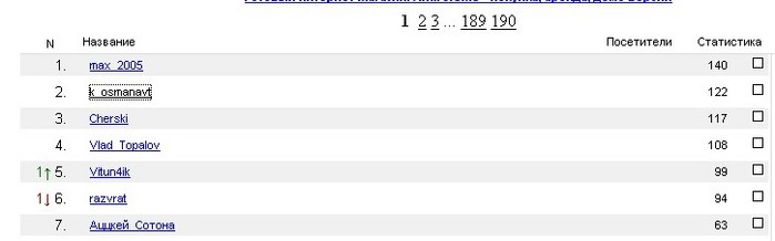 Clipboard02.jpg (699x218, 21Kb)