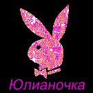  .gif (135x135, 15Kb)