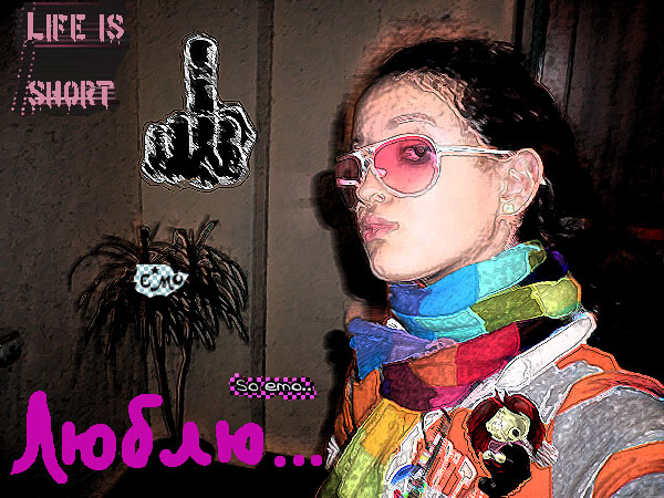 emo.jpg (600x450, 134Kb)