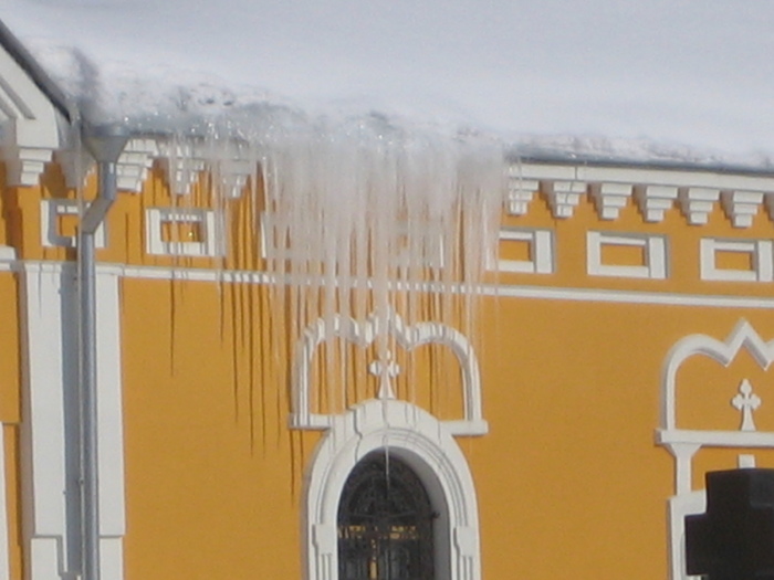  1214.jpg (700x525, 120Kb)