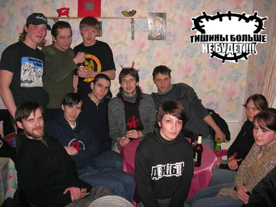 Dekabryata.jpg (400x300, 37Kb)