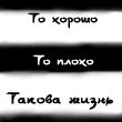 881189_846218.gif (110x110, 3Kb)