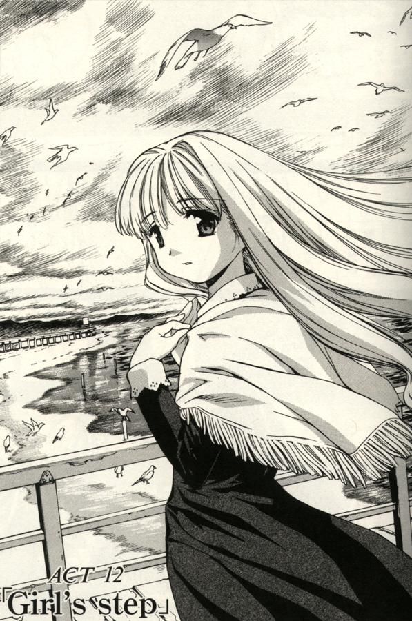 vol2007.jpg (597x900, 124Kb)