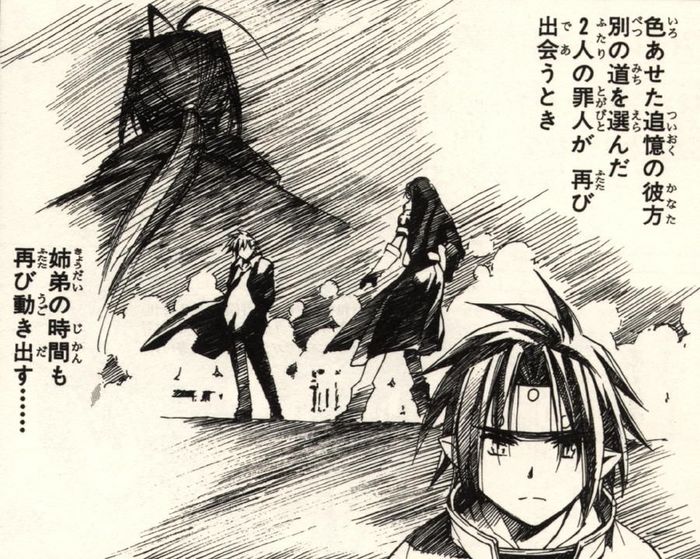 vol3007.jpg (700x559, 115Kb)