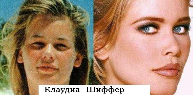 Клаудия шиффер без макияжа и фотошопа Клаудия шиффер без макияжа и фотошопа