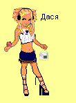 dasja.GIF (110x149, 3Kb)