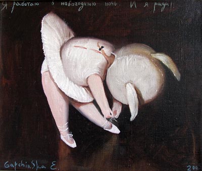     .jpg (400x338, 24Kb)