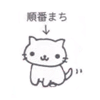 avatarhell_destructive_cotton_kitty.gif (100x100, 24Kb)