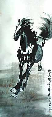 horse2.jpg (169x380, 9Kb)