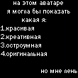 8212_b.gif (110x110, 0Kb)