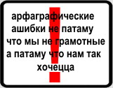 av-470.jpg (161x126, 9Kb)