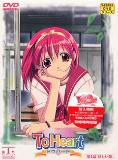 5.jpg (240x326, 22Kb)