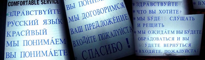 670.jpg (700x205, 77Kb)