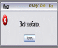 .gif (120x100, 42Kb)