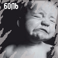 4887977.gif (116x116, 14Kb)