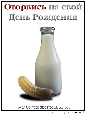 food.jpg (300x400, 17Kb)