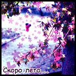 6047357_4539939_4474836_Pin.jpg (150x150, 47Kb)