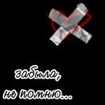 .gif (150x150, 11Kb)
