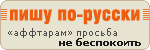 file5351.gif (150x50, 1Kb)