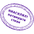   .gif (120x120, 1Kb)