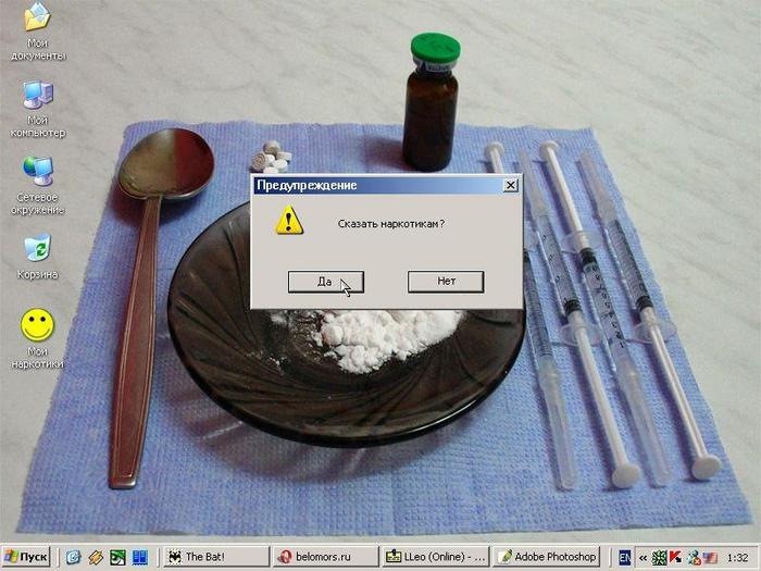 .jpg (700x525, 59Kb)