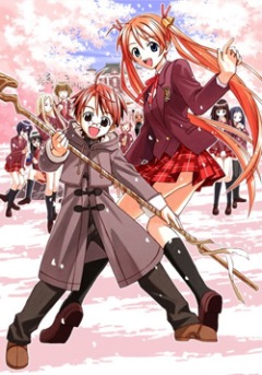 negima.jpg (240x343, 38Kb)