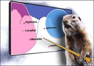 ot_big_1587.jpg (300x210, 18Kb)