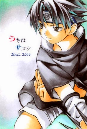 sasuke2a.jpg (295x436, 35Kb)