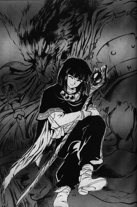 koui_mazoku_no_shoukan_hou_2_25.jpg (440x663, 100Kb)