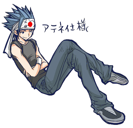  (304).gif (427x410, 22Kb)