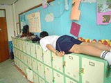 3325400.gif (160x120, 472Kb)