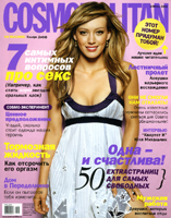 00_moscow_04_sm.jpg (157x200, 56Kb)