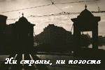 1026372_1306464.gif (150x100, 85Kb)