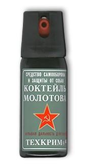 molotov_big.jpg (175x320, 7Kb)