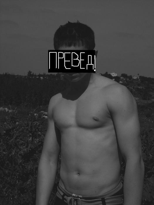 DSC02335.JPG (525x700, 26Kb)