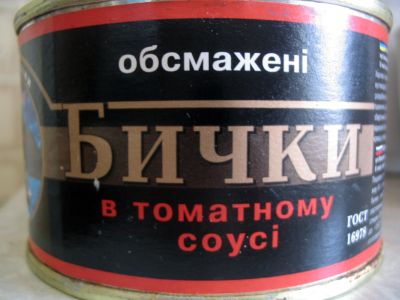 bichki.jpg (400x300, 20Kb)